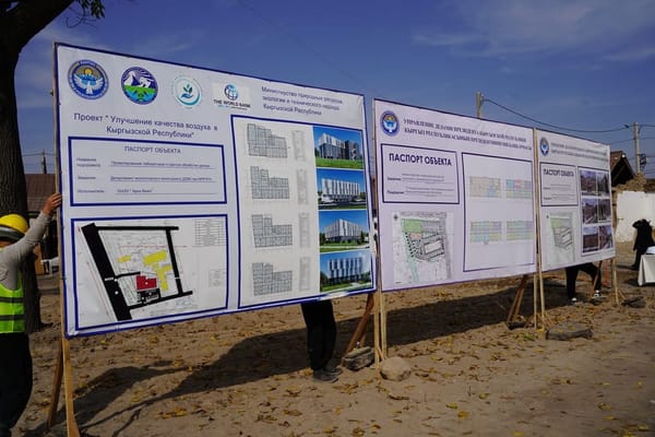 Бишкекте экологиялык мониторинг жүргүзүүчү лаборатория курулат