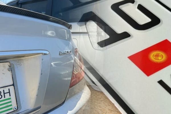 Өлкөгө убактылуу киргизилген чет өлкөлүк автоунаалар кандай колдонулат?