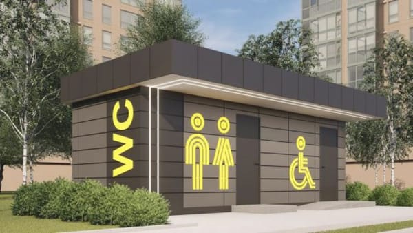 Бишкекте 26 коомдук даараткана курулат — даректери аныкталды