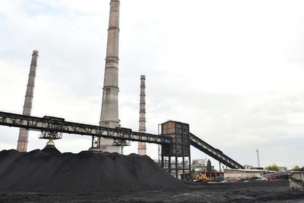 Кара-Кече ЖЭСинин курулушуна келишим түзүү  тендери ишке ашкан жок