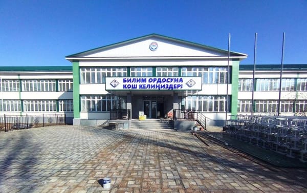 Түптөгү мектеп 47 жылдан кийин капиталдык оңдоп-түзөөдөн өтүүдө
