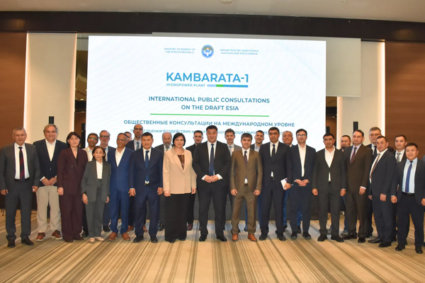 Камбар-Ата-1 ГЭСи боюнча эл аралык консультациялар өткөрүлдү