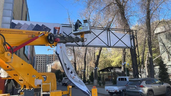 Ош шаарындагы көчөлөр дизайн-код боюнча иретке келтирилүүдө