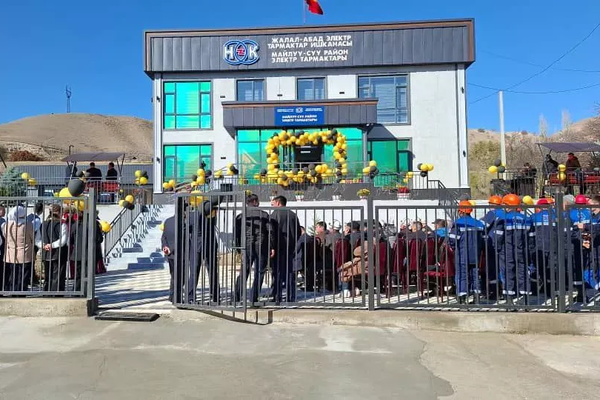 Майлуу-Сууда 22,45 млн сомго электр тармактарынын заманбап имараты салынды