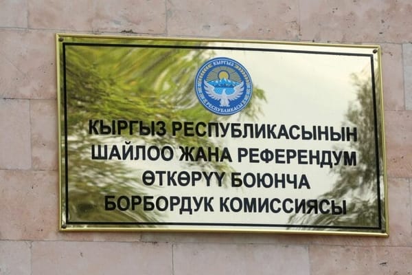 Т.Шайназаров: үгүт эрежесин бузган жарандарга айып пул салынып жатат