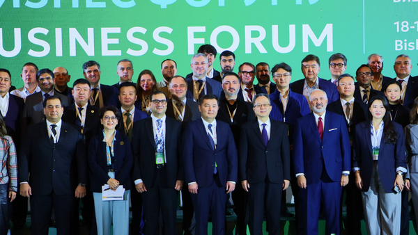 Бишкекте БАРЭК бизнес-форуму башталды