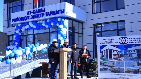 Ат-Башыда электр тармактарынын жаңы имараты ачылды
