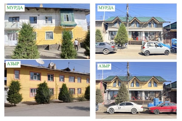 Ноокат району дизайн-код боюнча иретке келтирилүүдө