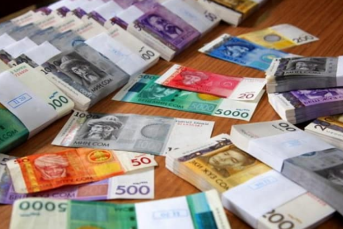 2025-жылдын  III - чейрегинде КРда нак акчанын жүгүртүлүшү көбөйдү