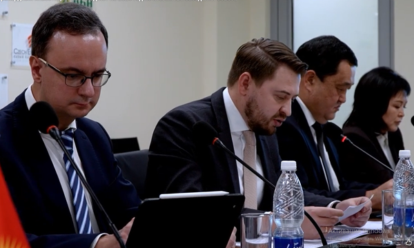 РКӨФ 2026-жылы КРнын экономикасын 200 млн $ менен каржылайт