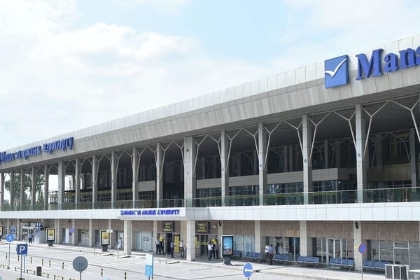 "Кыргызстан аэропорттору" ААКы модулдук дата-борбор куруу боюнча тендер жарыялады