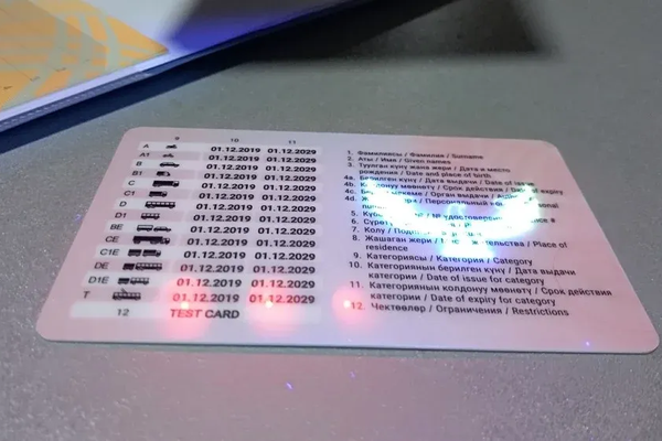 Кыргызстанда транспорт каражаттары үчүн жаңы үлгүдөгү техпаспорт тааныштырылды