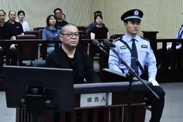 Кытайда 156 млн доллар пара алган чиновник өлүм жазасына тартылды