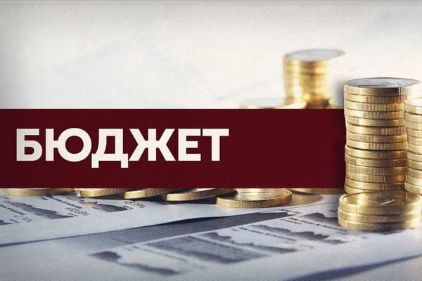 МинКаб 2026-2027-жылдарга карата бюджеттик өзгөртүүлөрдү бекитти