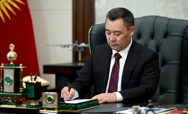 Инвестициялар боюнча улуттук агенттиктин статусу жогорулатылды