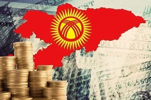 ЕӨБ: Кыргызстандын ИДӨсү 2026-жылы 9,3% деңгээлинде болот