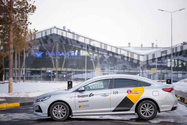 Караколдогу Яндекс Goдо «Комфорт» тарифи пайда болду