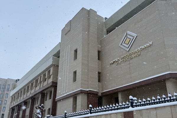КРУБ бир коммерциялык банкка айып пул салып, бир алмашуу бюросунун лицензиясын токтотту