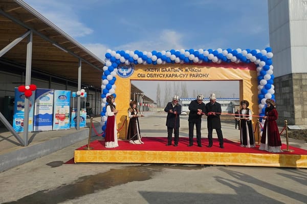 Кара-Сууда заманбап этти кайра иштетүү ишканасы ишке кирди