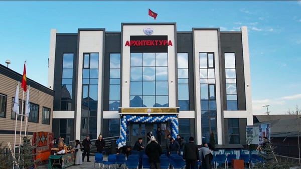 Ноокатта шаар куруу жана архитектура башкармалыгынын жаңы имараты ачылды