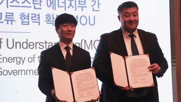 Кыргызстан менен Корея жашыл энергия боюнча кызматташтыгын бекемдейт