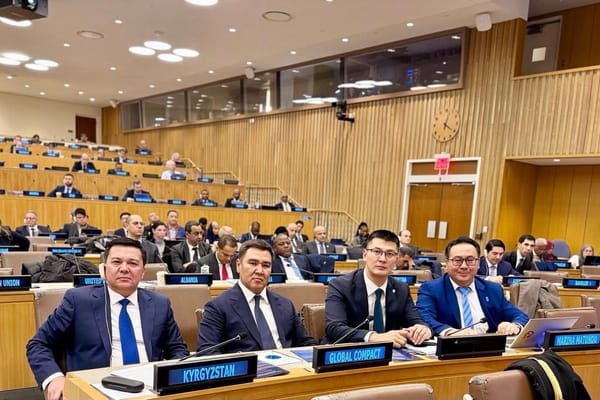 Башкы прокуратура коррупцияны өлчөө боюнча Нью-Йорктогу конференцияга катышты