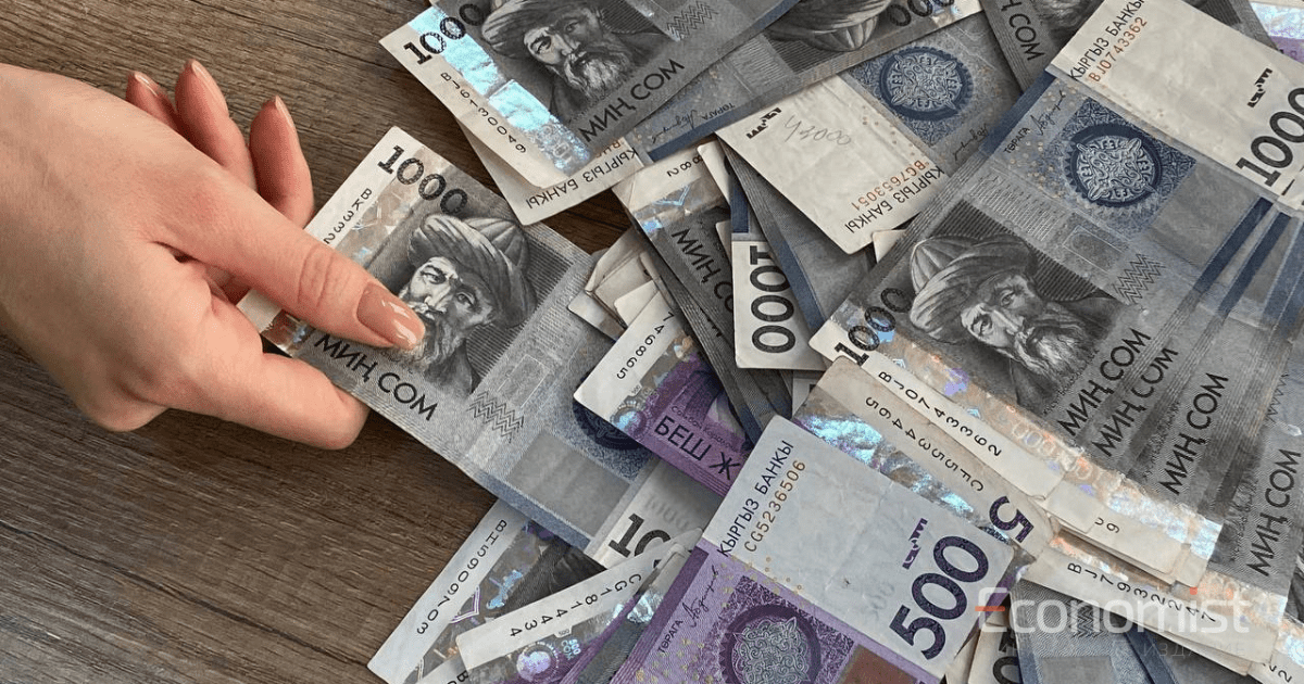 Жыл башынан бери кыргызстандыктар 477,7 млрд сом насыя алышкан