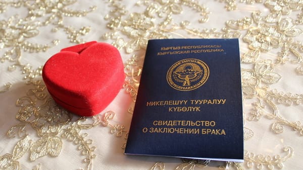 Никелешүү күбөлүгү санарипттик жана кагаз түрүндө берилет