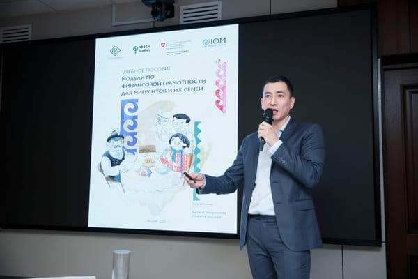 Мигранттар үчүн акча которуудан - инвестиция салууга чейин үйрөтүүчү финансылык сабаттуулуктун китеби чыкты