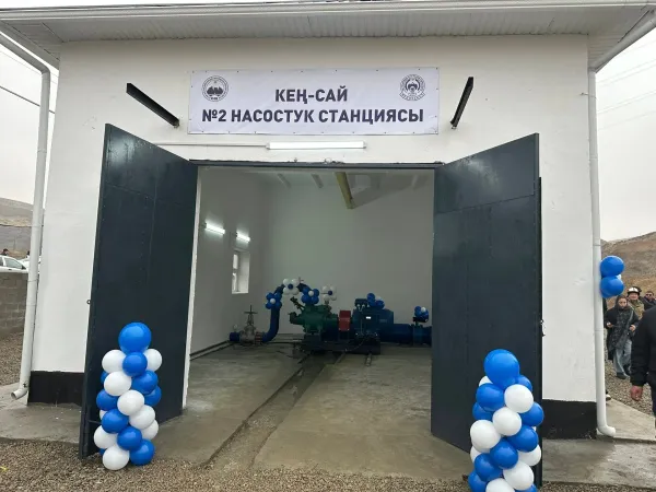 Кең-Сай конушун таза суу менен камсыз болду