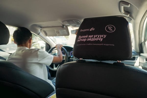 Чектелген мүмкүнчүлүктөр жок, чектөөчү чөйрө гана бар