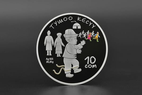 «Тушоо кесүү» күмүш коллекциялык монетасы жүгүртүүгө чыкты