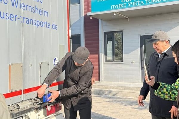 2026-жылдын 11-февралында ЕАЭБде навигациялык пломбалар киргизилет