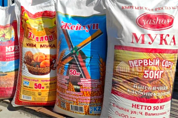 Кыргызстандык ун чыгаруучулар өндүрүштү 3 эсеге жогорулатышты