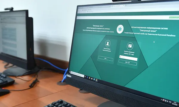 Салык  отчетун каттоодон тышкары райондон тапшыруу мүмкүнчүлүгү жоюлду