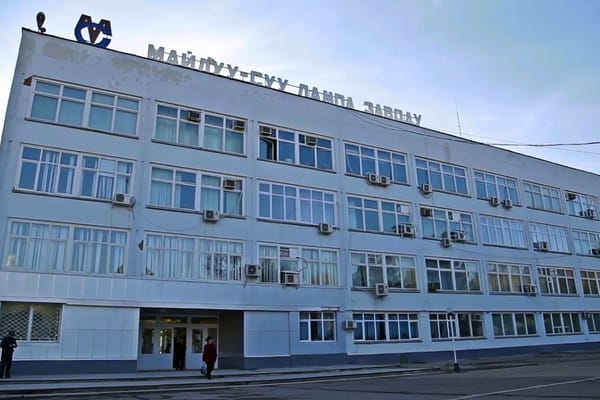 Майлуу-Суу заводу акырындап башка өндүрүшкө өтөт