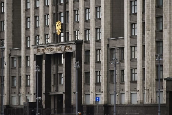 Россия Мамдумасы Кыргызстандын ЕАЭБге жолдогон арызы боюнча жооп кылды