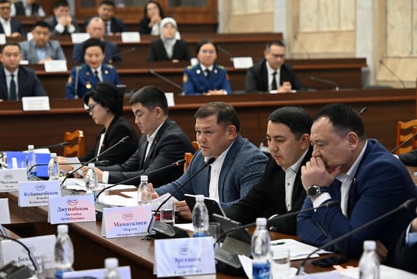 ЖКтин комитети насыялык маалымат алмашуу жөнүндө мыйзам долбоорлорун жактырды