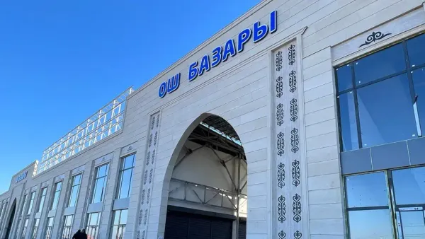 Жаңы "Ош базары" комплексиндеги коммерциялык жайлар январь айынын аягында сатылып баштайт