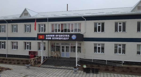 Туура 69 жылдан соң Герейт-Шорон мектеби жаңыланды