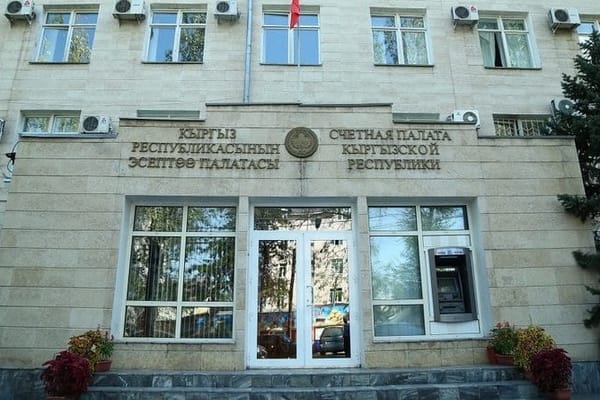 Эсептөө палатасы Транспорт министрлигиндеги 2 млрд 251 млн сомдук финансылык мыйзам бузууну аныктады