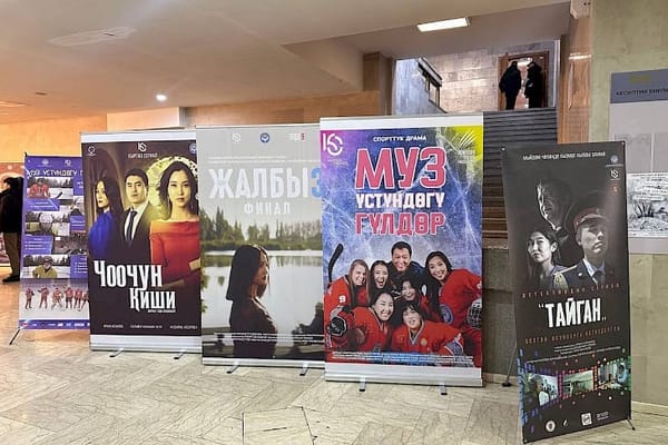 Кыргызстандагы улуттук кинематографиянын бюджети былтыр 3 эсе өскөн