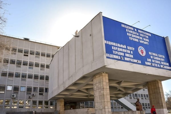 Улуттук кордиология борборунда бир катар мүчүлүштүктөр аныкталып, 2 жетекчи жумуштан алынды