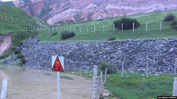 МАГАТЭ Борбор Азияны уран калдыктарынан тазалоо планын бекитти