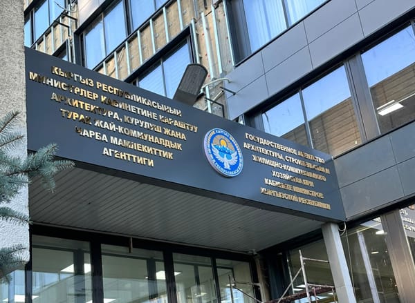 ЖК депутаттары Курулуш министрлигинин ишин иликтөө комиссиясын түзөт