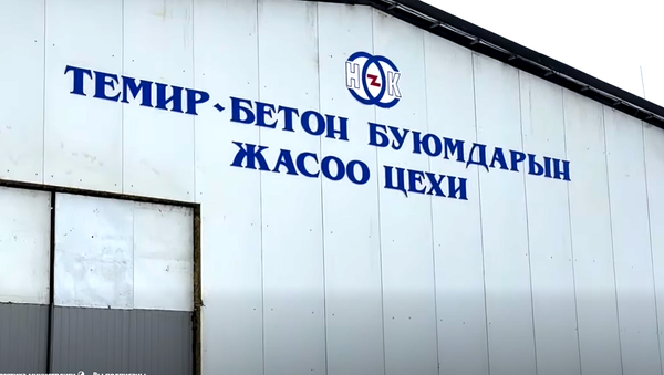 Нарын электр тармактары быйыл 5 316 темир-бетон продукциясын чыгарууну пландоодо