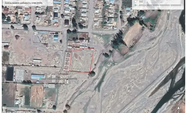 Кочкордо 7,2 млн сомдук жер мамлекетке кайтарылды