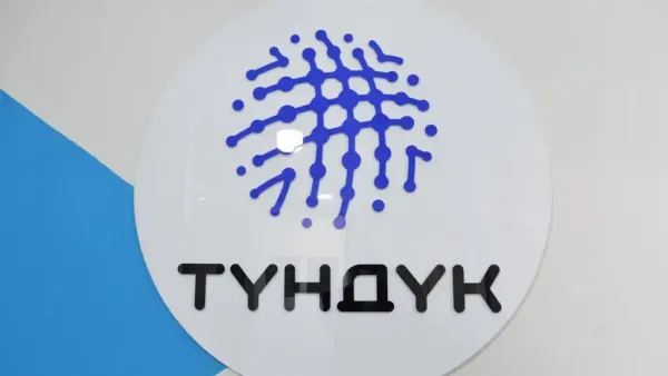 "Түндүк" ААКсы жабдууларды жеткирүү боюнча 122,5 млн сомдук келишим түздү