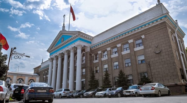 Бишкек мэриясынын жаңы имараты курулуп баштайт