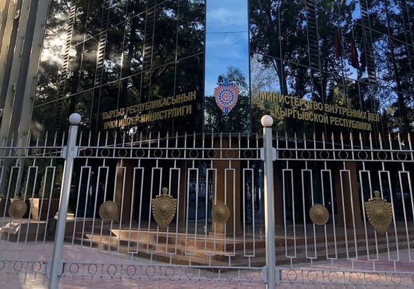 ИИМ үч микроавтобус сатып алууга 10 млн сом жумшайт